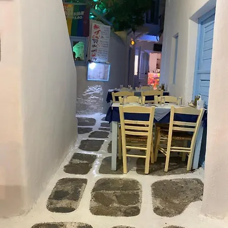 Διαμέρισμα Cozy