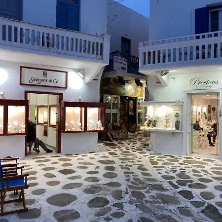 Cozy Διαμέρισμα Mykonos Town